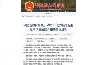 会是什么造型？伍德：我觉得科比雕像应该是他后仰投篮的动作