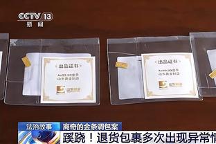 萨拉赫半场数据：1射1正点球被扑 传球成功率54.5% 评分6.4