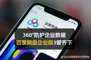 下赛季去哪？朗尼-沃克：我想找一个家 一个能实现我价值的地方