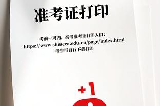 首助？！圣保罗联赛，17岁恩德里克挑传收获职业生涯首个助攻