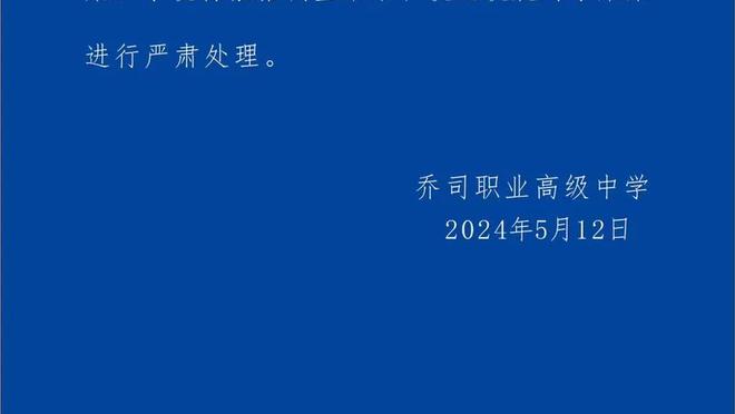 半岛平台官方网站入口网址查询截图2