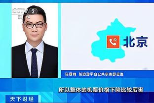 raybet雷竞技的新浪微博截图2